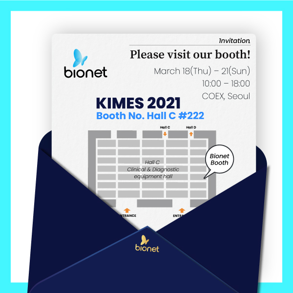 2021 Bionet 36th KIMES 4